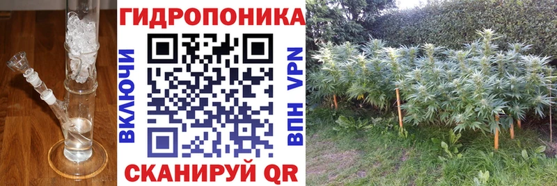 Купить Канабис Мефедрон Cocaine ГАШ Задонск