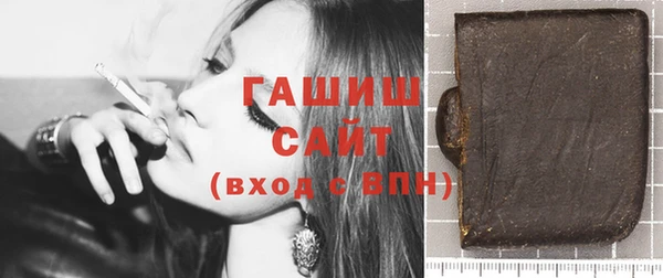 кокаин колумбия Каменка