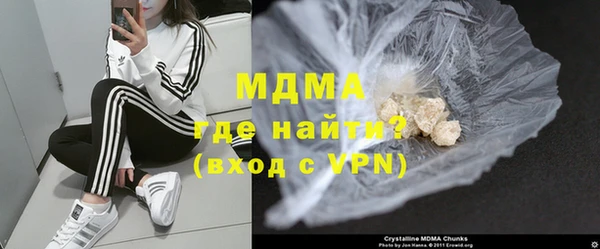 кокаин колумбия Каменка
