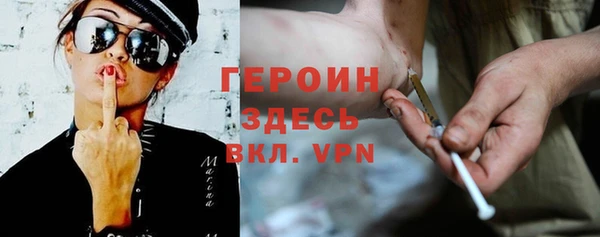 кокаин колумбия Каменка