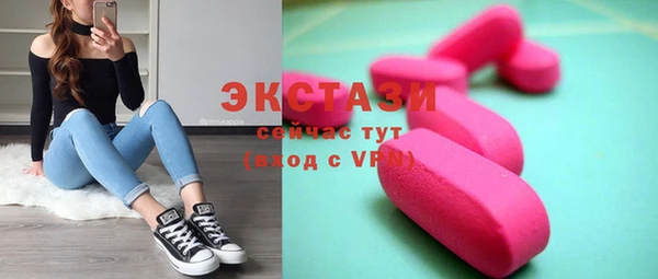 кокаин колумбия Каменка