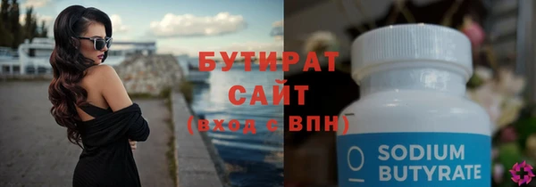 кокаин колумбия Каменка