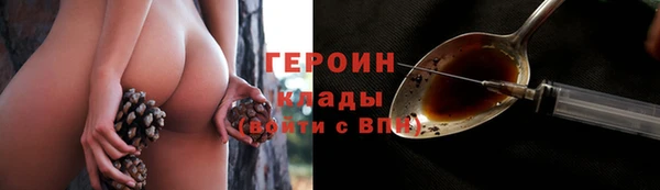 меф Каменногорск