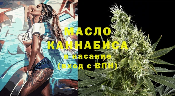 кокаин колумбия Каменка