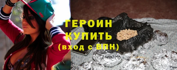 кокаин колумбия Каменка