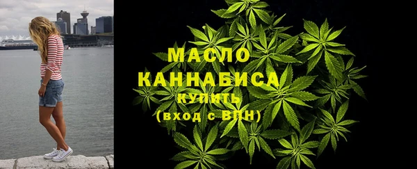 дживик Киренск