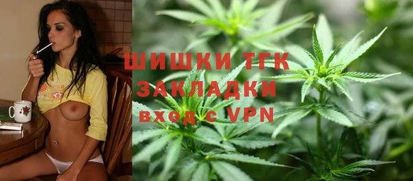 кокаин колумбия Каменка