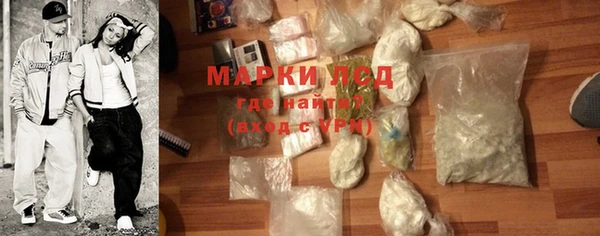 кокаин колумбия Каменка