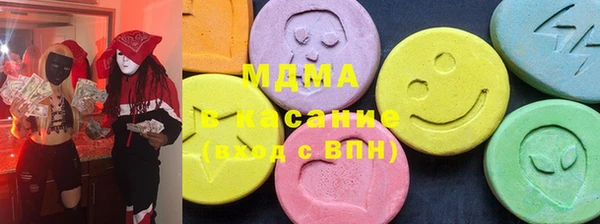 кокаин колумбия Каменка